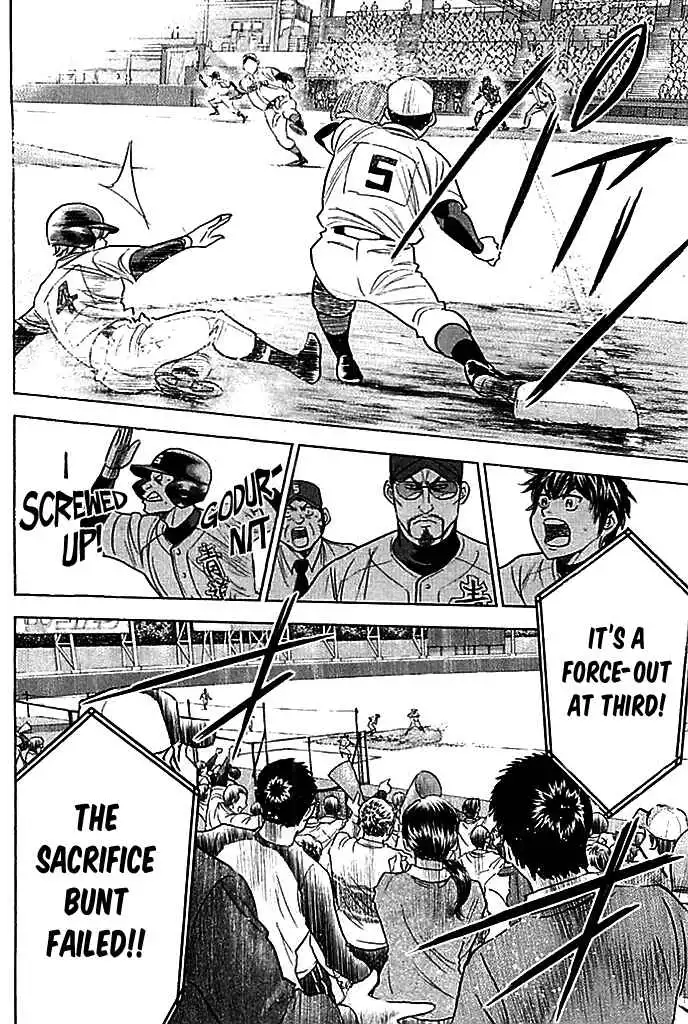 Diamond no Ace Chapter 336 6